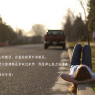 香港6合和彩开奖时间今天开奖结果查询表